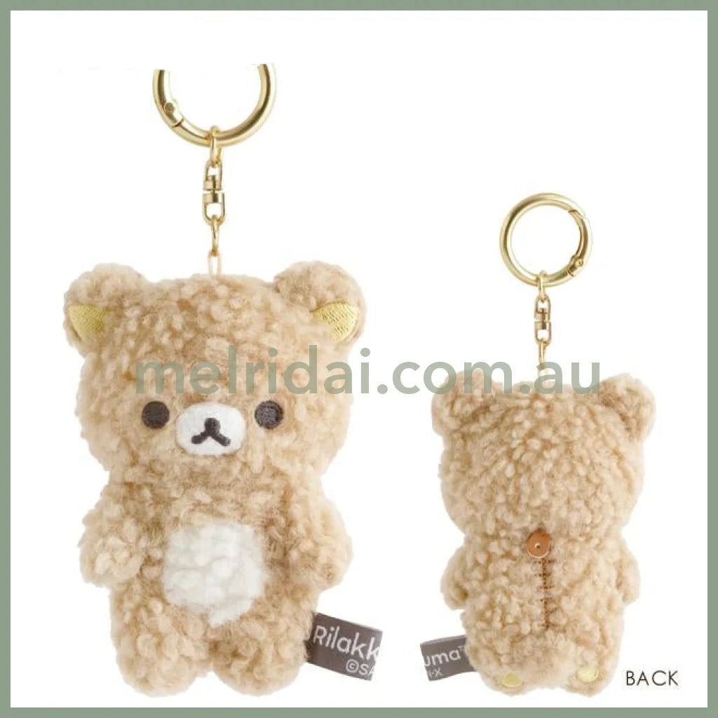 SAN-X | Rilakkuma Plush Keychain Bag Charm 85×70×45mm (New Basic BOA ITEMS Moko Moko Fluffy)