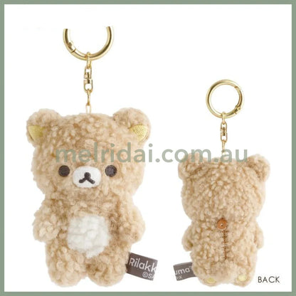 SAN-X | Rilakkuma Plush Keychain Bag Charm 85×70×45mm (New Basic BOA ITEMS Moko Moko Fluffy)