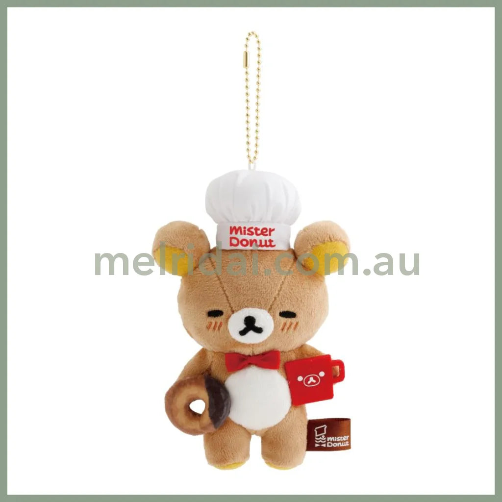 SAN-X | Rilakkuma Plush Keychain Bag Charm Hanging Plush (Mister Donut Store Limited)