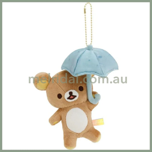SAN-X | Rilakkuma Plush Keychain Mascot Holder 160×140×95mm (Umbrella Rain then Sunny)