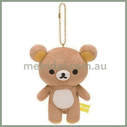 SAN-X | Rilakkuma Plush Keychain Mascot Holder Bag Charm with Ball Chain 5.8 x 11.1 x 12.7cm