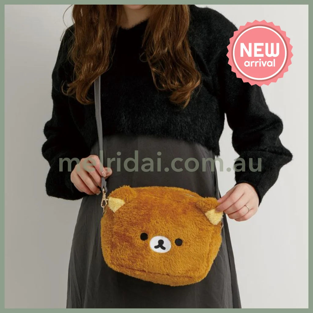 SAN-X | Rilakkuma Plush Shoulder Bag Face Brown 150×200×80mm (Stay With Me)
