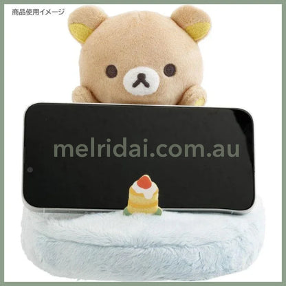 SAN-X | Rilakkuma Plush Smartphone Stand 130×150×150mm