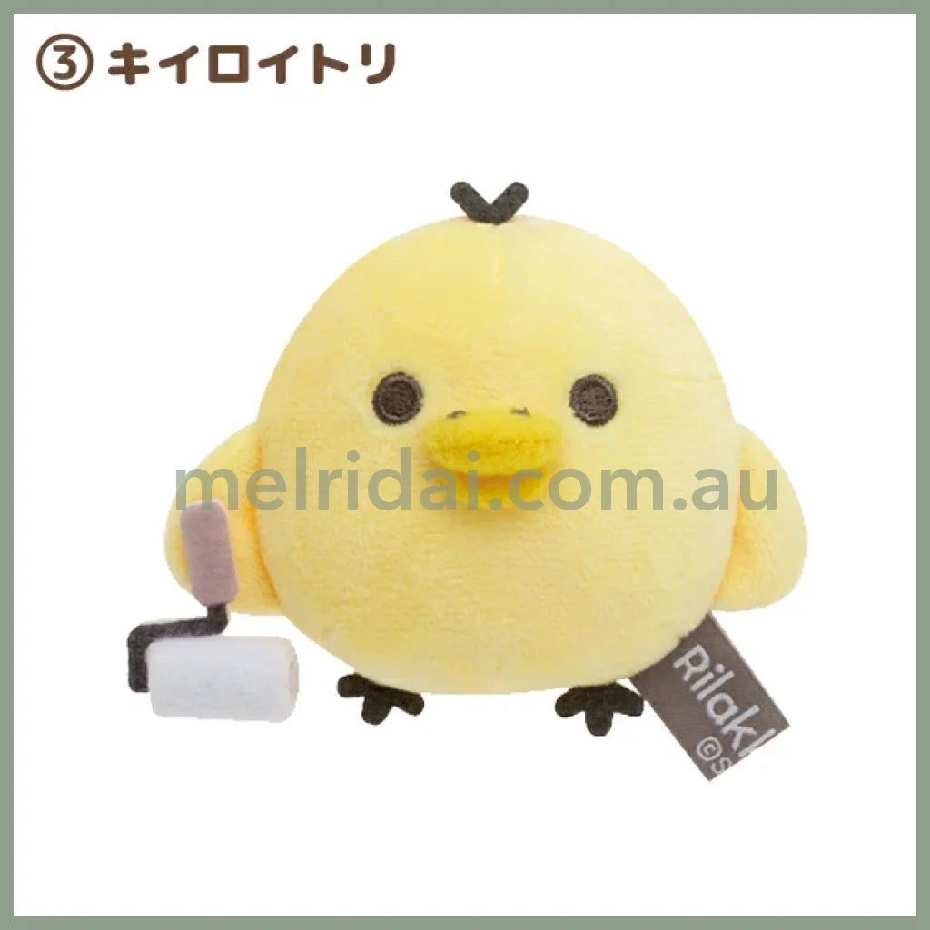 San-X | Rilakkuma Plush Tenori 55-100Mm (Basic Rilakkuma Favorite Things) 3