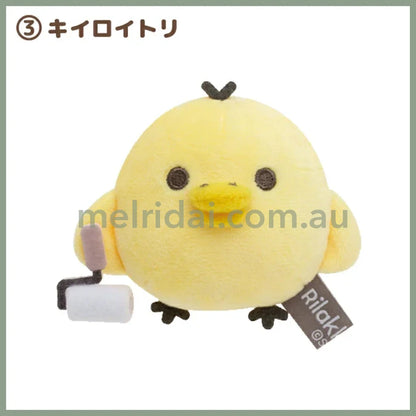 San-X | Rilakkuma Plush Tenori 55-100Mm (Basic Rilakkuma Favorite Things) 3