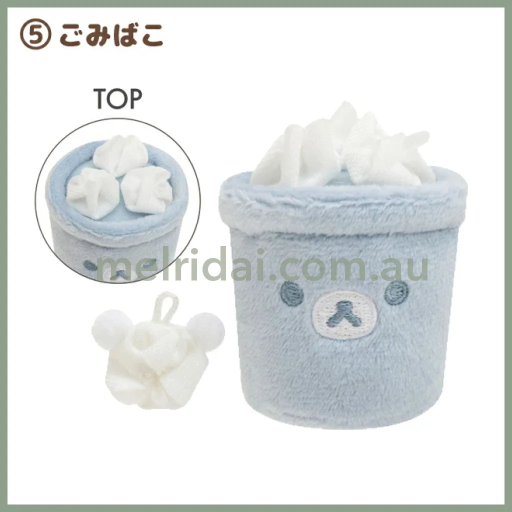 San-X | Rilakkuma Plush Tenori 55-100Mm (Basic Rilakkuma Favorite Things) 5