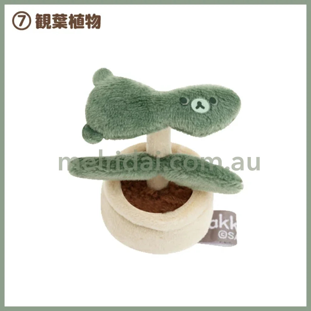San-X | Rilakkuma Plush Tenori 55-100Mm (Basic Rilakkuma Favorite Things) 7