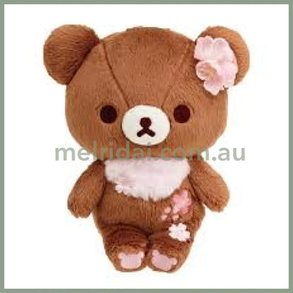 San-X | Rilakkuma Plush Toy 20Th Anniversary 190×160×110Mm (Sakura Limted) 茶小熊 Chairoikoguma