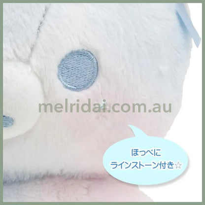 San-X | Rilakkuma Plush Toy 210 X 160 120Mm (Osorano Kururin Wataame/Sky Curly Cotton Candy)