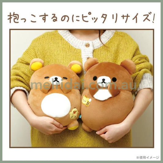 San-X | Rilakkuma Plush Toy 280×230×160Mm (Minna De Manpuku Makumaku)