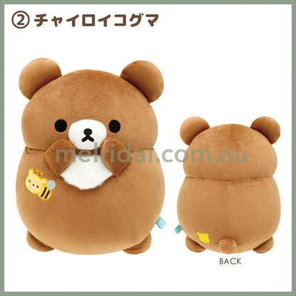 San-X | Rilakkuma Plush Toy 280×230×160Mm (Minna De Manpuku Makumaku) Chairoikoguma