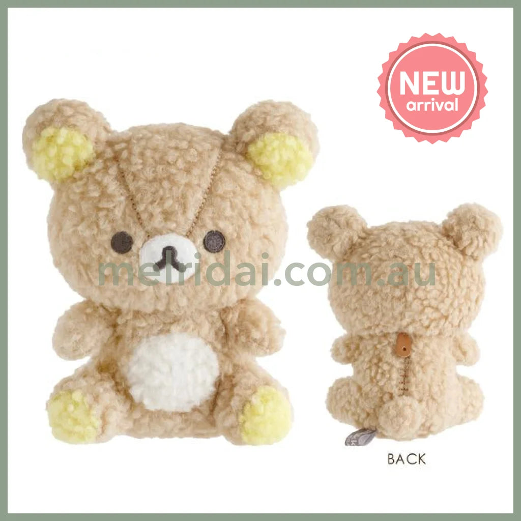 SAN-X | Rilakkuma Plush Toy Plush Doll 130×110×65mm (New Basic BOA ITEMS Moko Moko Fluffy)