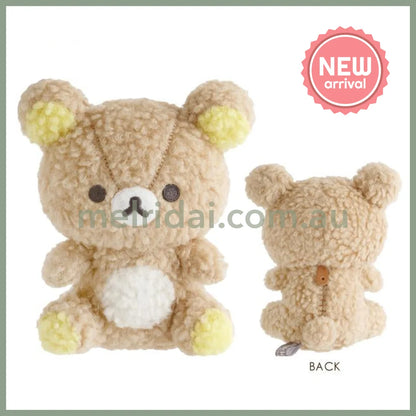 SAN-X | Rilakkuma Plush Toy Plush Doll 130×110×65mm (New Basic BOA ITEMS Moko Moko Fluffy)