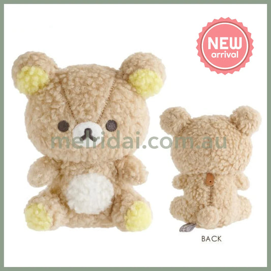 SAN-X | Rilakkuma Plush Toy Plush Doll 130×110×65mm (New Basic BOA ITEMS Moko Moko Fluffy)
