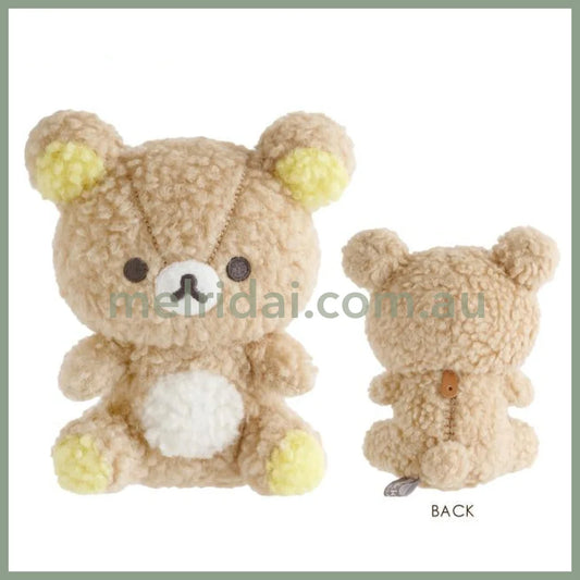 SAN-X | Rilakkuma Plush Toy Plush Doll 130×110×65mm (New Basic BOA ITEMS Moko Moko Fluffy)