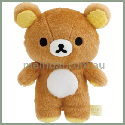SAN-X | Rilakkuma Plush Toy Plush Doll 170×130×85mm (Stay With Me)