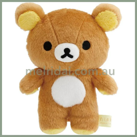 SAN-X | Rilakkuma Plush Toy Plush Doll 170×130×85mm (Stay With Me)