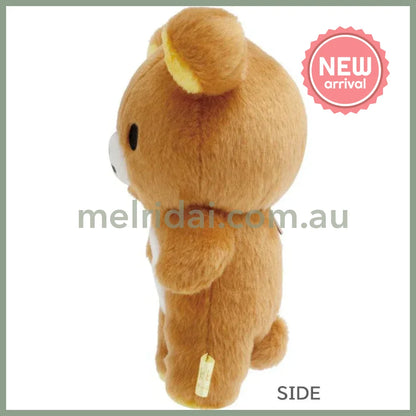 SAN-X | Rilakkuma Plush Toy Plush Doll 170×130×85mm (Stay With Me)