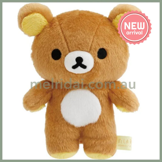 SAN-X | Rilakkuma Plush Toy Plush Doll 170×130×85mm (Stay With Me)