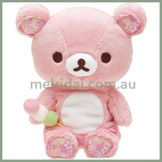 SAN-X | Rilakkuma Plush Toy Doll 170×155×90mm (Sakura Collectible Cherry Blossom Dango)