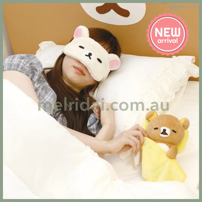 SAN-X | Rilakkuma Plush Toy Plush Doll 210x145x110mm (Sleep Together Series Goodnight)