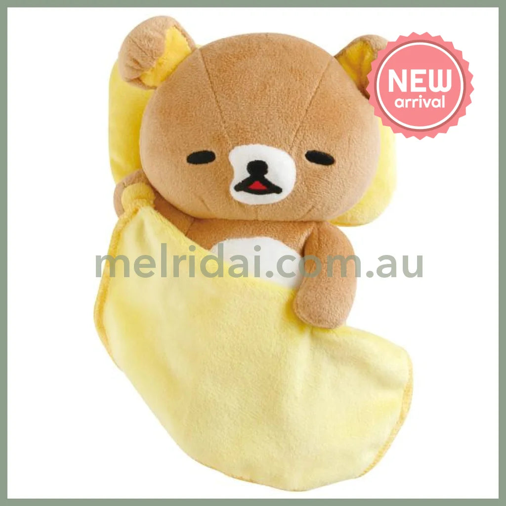 SAN-X | Rilakkuma Plush Toy Plush Doll 210x145x110mm (Sleep Together Series Goodnight)