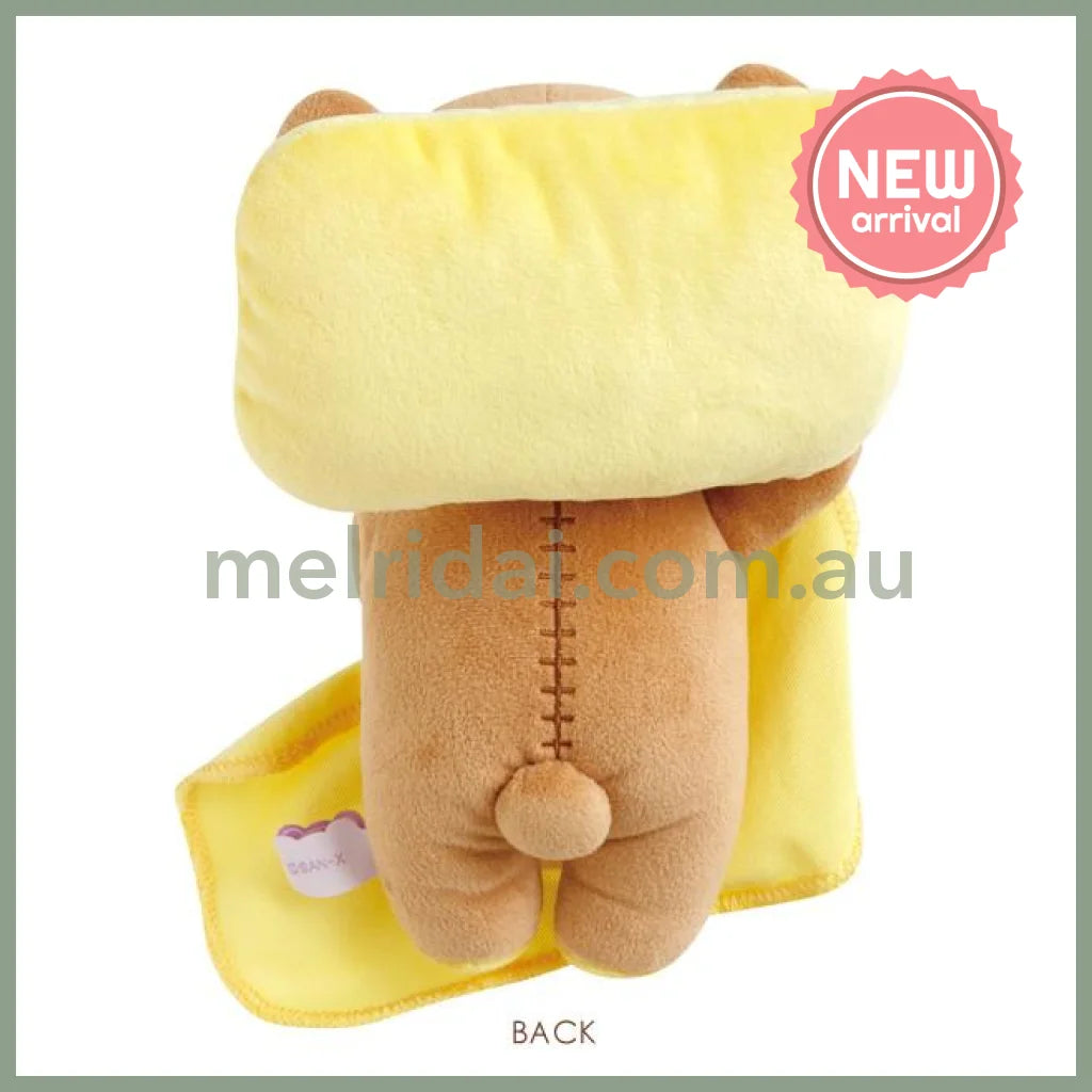 SAN-X | Rilakkuma Plush Toy Plush Doll 210x145x110mm (Sleep Together Series Goodnight)