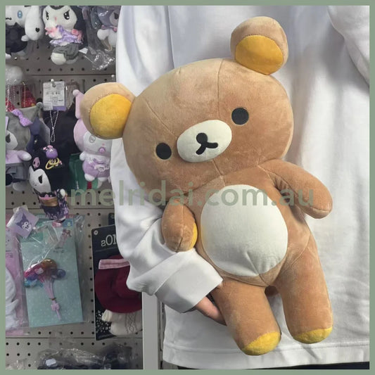 SAN-X | Rilakkuma Plush Toy Doll Medium 35 × 25 × 15cm (Standard)