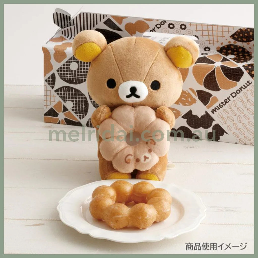 SAN-X | Rilakkuma Plush Toy Plush Doll S 120×120×110mm (Mister Donut Standing)