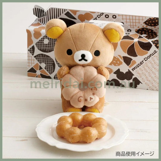 SAN-X | Rilakkuma Plush Toy Plush Doll S 120×120×110mm (Mister Donut Standing)