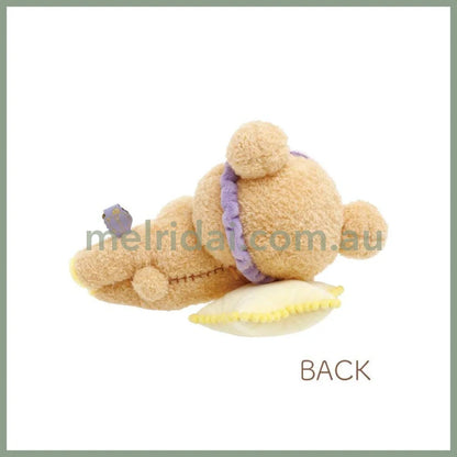 San-X | Rilakkuma Plush Toy (Drowsy With You) Approx.20Cm /