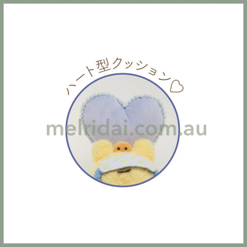 San-X | Rilakkuma Plush Toy (Drowsy With You) Approx.20Cm /