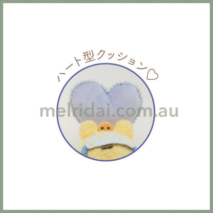 San-X | Rilakkuma Plush Toy (Drowsy With You) Approx.20Cm /