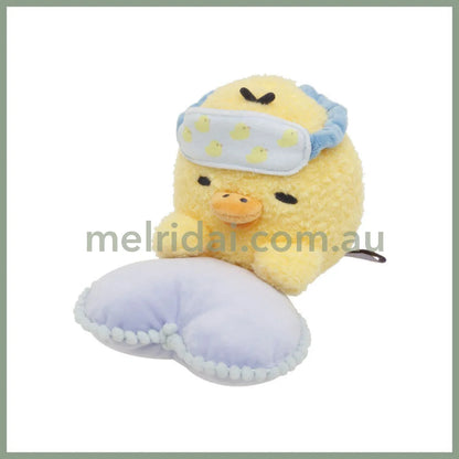 San-X | Rilakkuma Plush Toy (Drowsy With You) Approx.20Cm / Kiiroitori