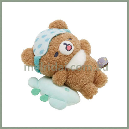 San-X | Rilakkuma Plush Toy (Drowsy With You) Approx.20Cm / Chairoikoguma