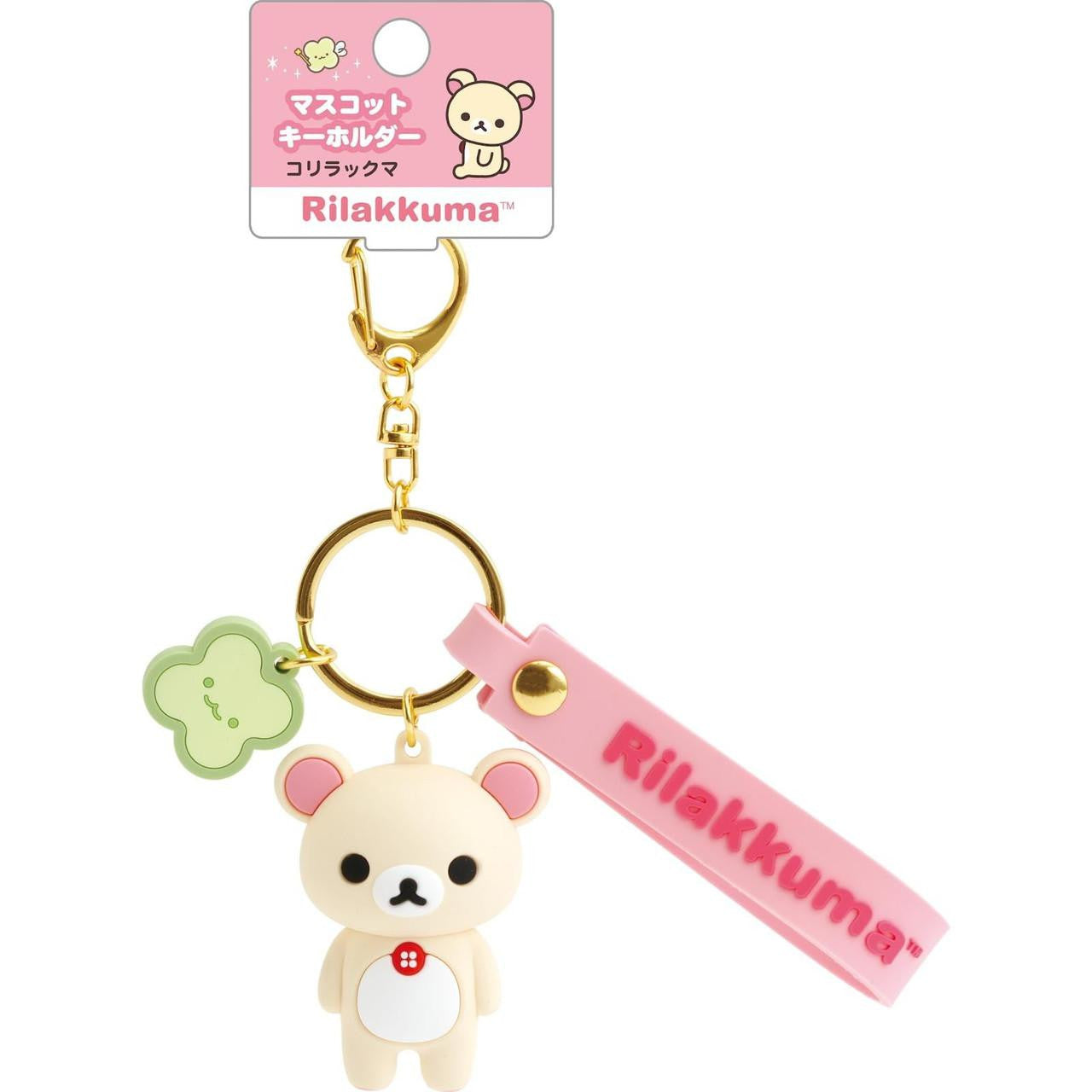 San-X Universe | Rilakkuma Korilakkuma Mascot Keychain Bag Charm 45×50×30mm