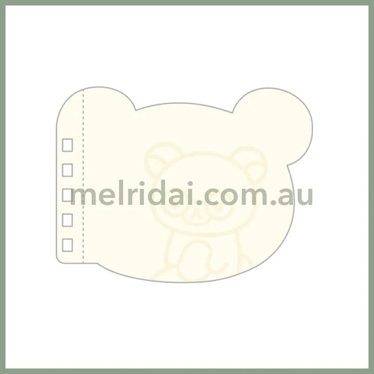 San-X | Rilakkuma Ring Memo Pad/Notebook 74×97Mm 80 Sheets (Basic Rilakkuma Favorite Things)