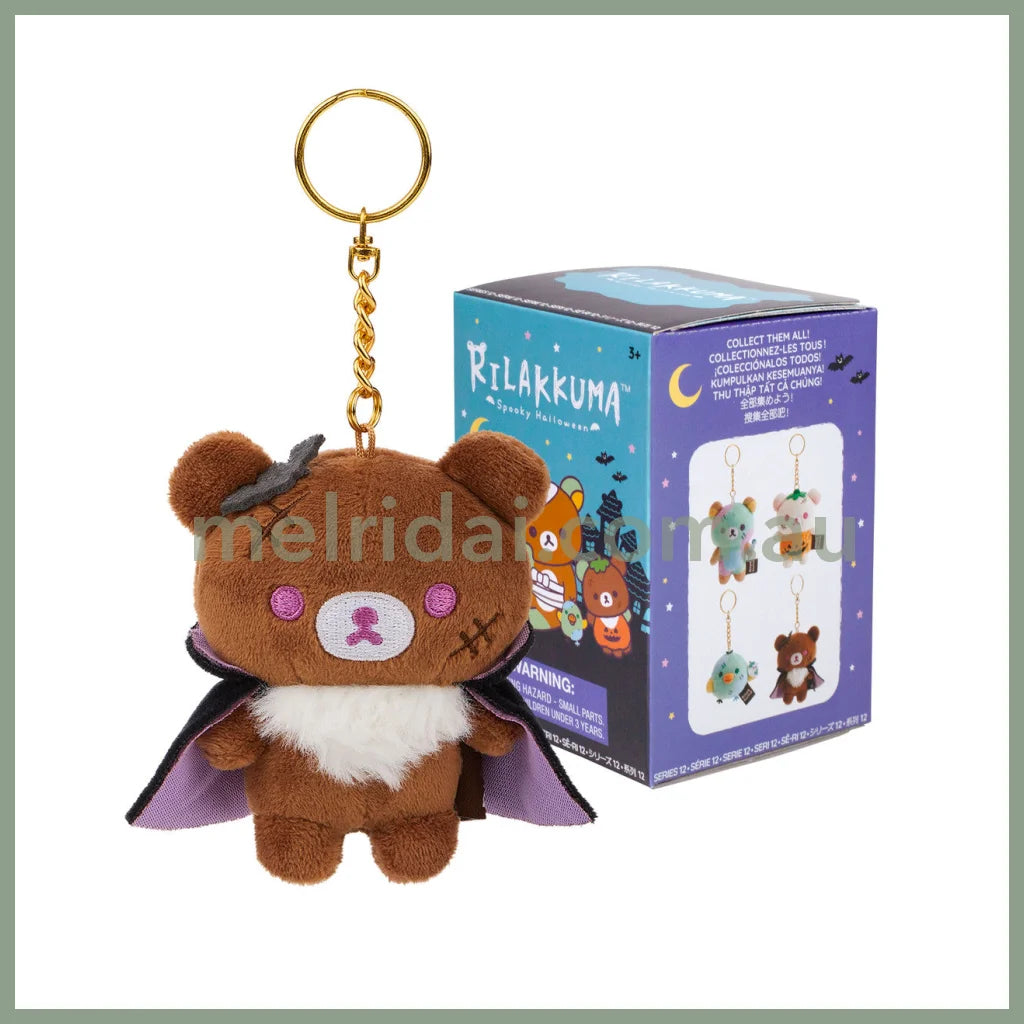 SAN-X | Rilakkuma Secret Mascot Holder Bag Charm Keychain Blind Box 80mm Approx. (Halloween Monster Series)
