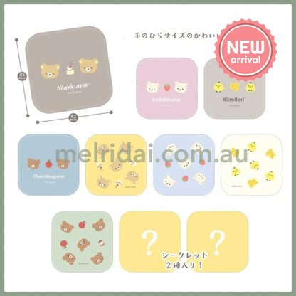 SAN-X | Rilakkuma Secret Mini Plate Blind Box 82×82×10mm