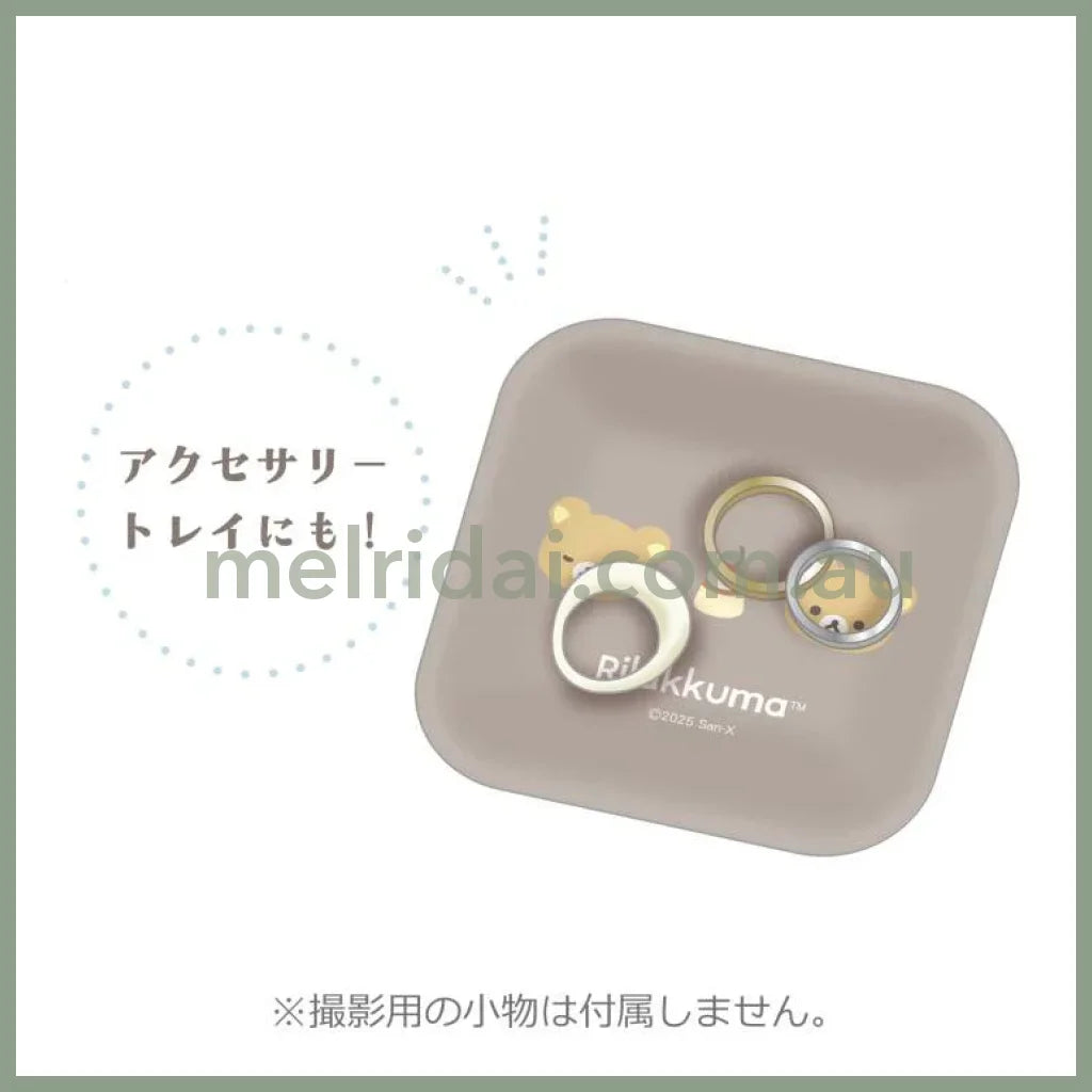 SAN-X | Rilakkuma Secret Mini Plate Blind Box 82×82×10mm