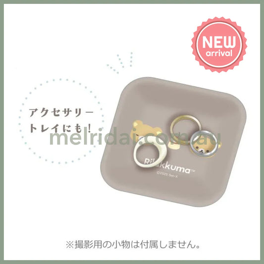 SAN-X | Rilakkuma Secret Mini Plate Blind Box 82×82×10mm