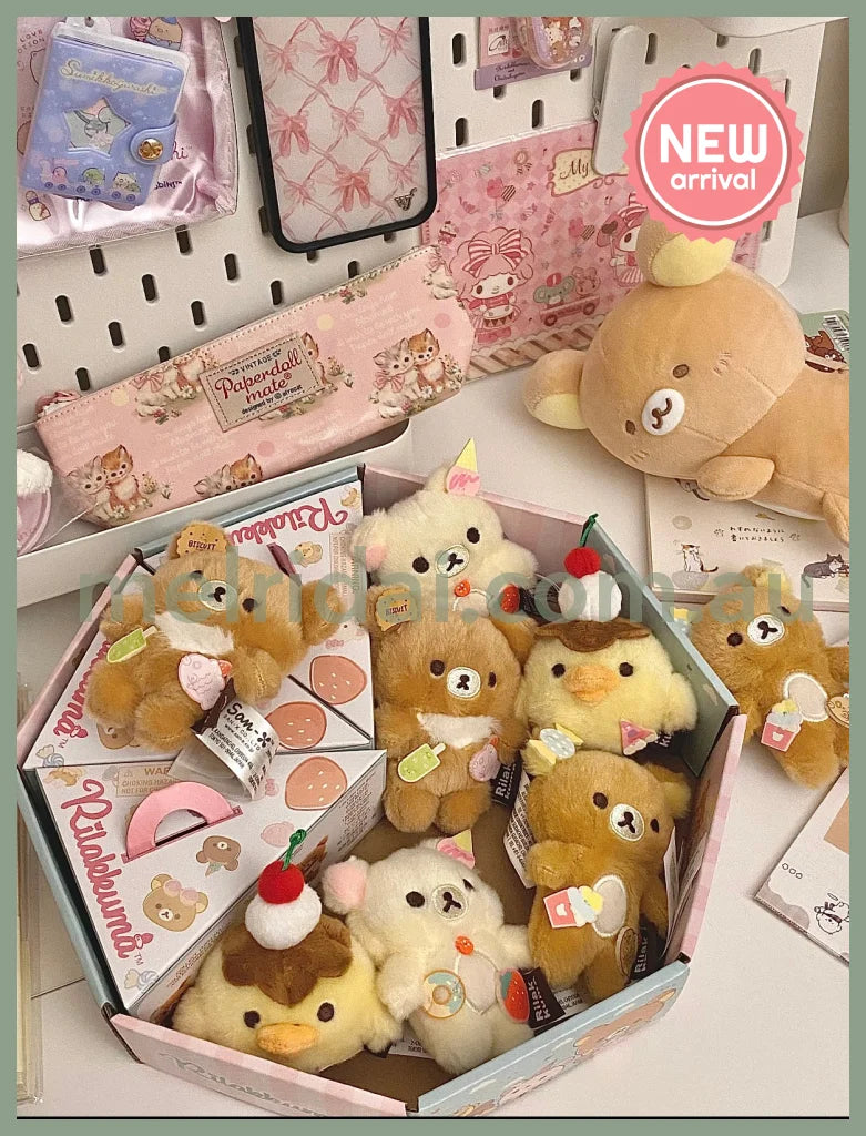 SAN-X | Rilakkuma Secret Plush Toy Plush Doll Blind Box 80mm Approx. (Ice Cream / Cake / Sweets Series)