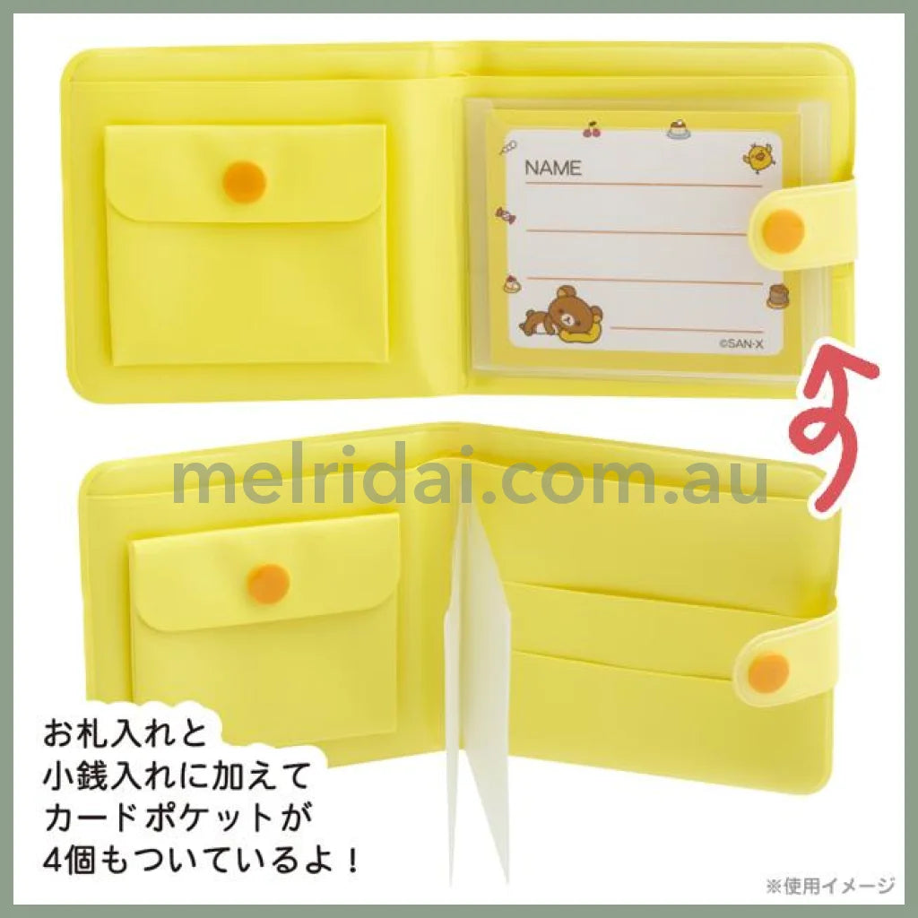 SAN-X | Rilakkuma Small Vinyl Wallet 90×95×10mm (Yellow)