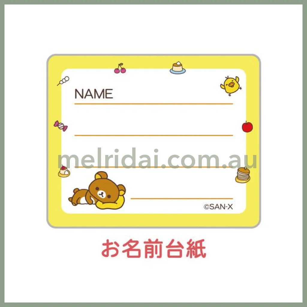 SAN-X | Rilakkuma Small Vinyl Wallet 90×95×10mm (Yellow)