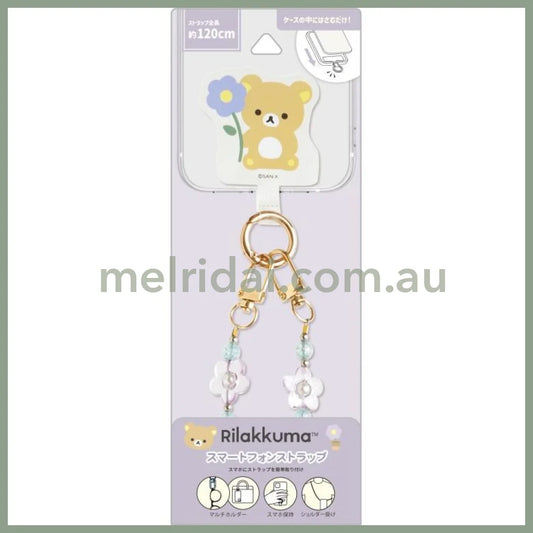 SAN-X | Rilakkuma Smartphone Shoulder Strap 218×80×30mm (Basic Rilakkuma Flower Sparkling Bead)
