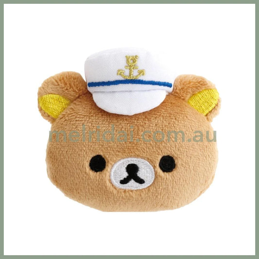 SAN-X | Rilakkuma Store Manger Limited Plush Badge 55×70×25mm (Kobe)