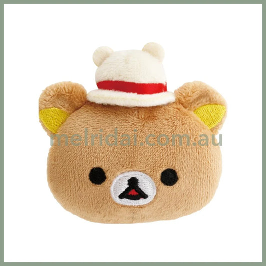 SAN-X | Rilakkuma Store Manger Limited Plush Badge 55×70×25mm (Lalaport Expocity)