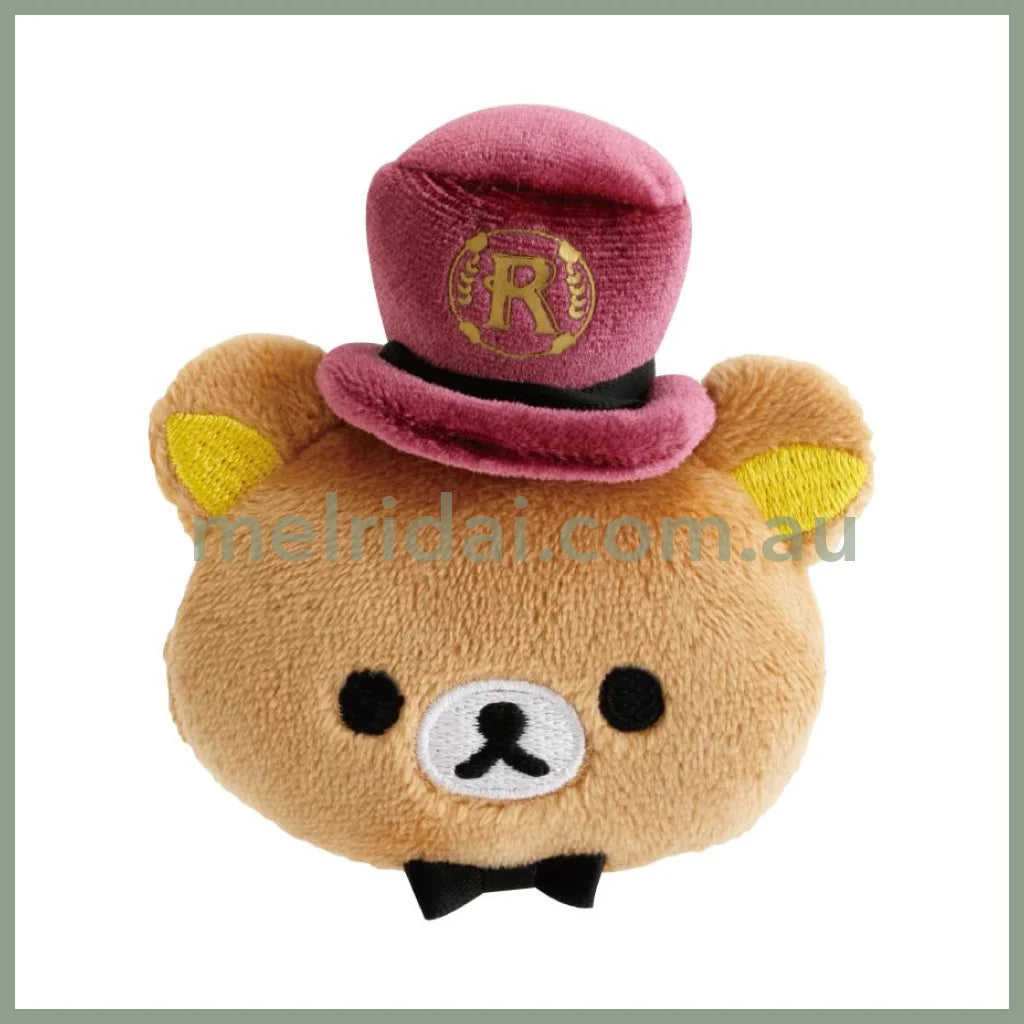SAN-X | Rilakkuma Store Manger Limited Plush Badge 55×70×25mm (Tokyo Station)