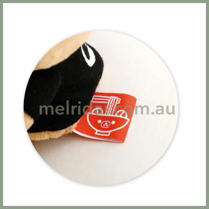 SAN-X | Rilakkuma Stuffed Toy Plush Doll Plush Toy 125×120×100mm (Anytime Ramen)