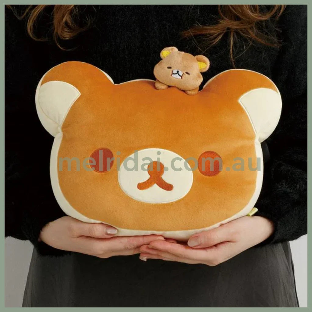 SAN-X | Rilakkuma Super Mochi Soft Plush Doll Face Cushion 230×320×120mm (Stay With Me)